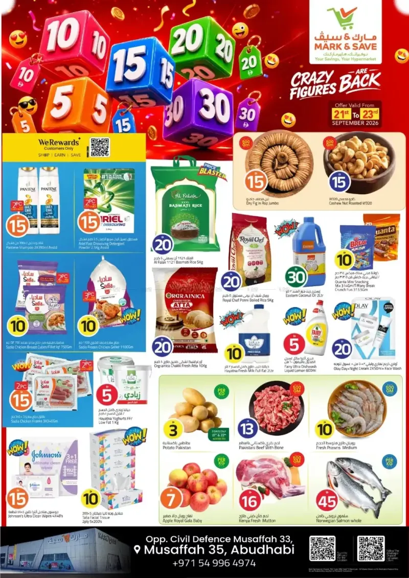 Mark & Save UAE weekly ad Sep 20 – Sep 23, 2026 – page 1