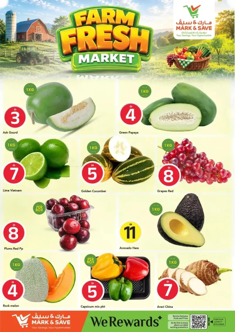 Mark & Save UAE weekly ad Sep 20 – Sep 23, 2026 – page 2