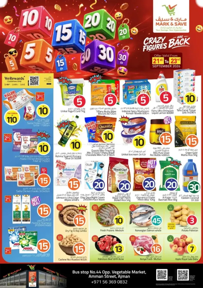 Mark & Save UAE weekly ad Sep 20 – Sep 23, 2026 – page 1