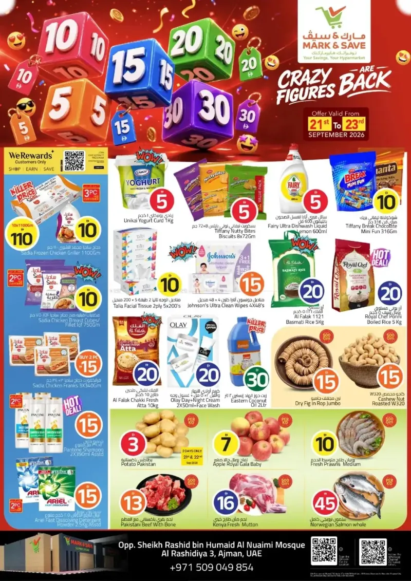 Mark & Save UAE weekly ad Sep 20 – Sep 23, 2026 – page 1