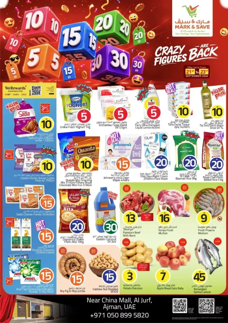 Mark & Save UAE weekly ad Sep 20 – Sep 23, 2026 – page 1