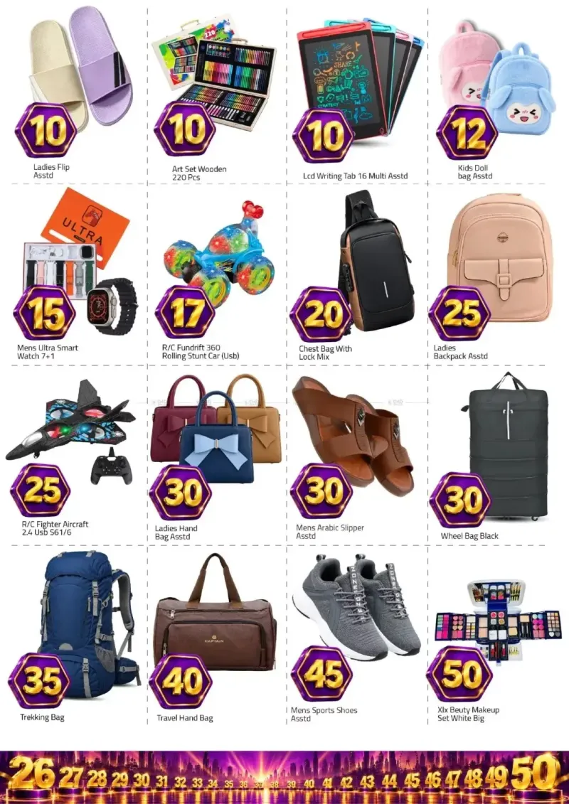 Mark & Save UAE weekly ad Sep 23 – Sep 27, 2026 – page 4