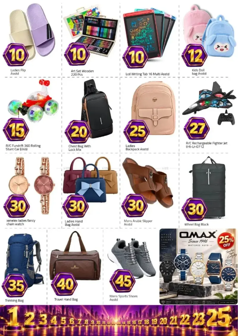 Mark & Save UAE weekly ad Sep 23 – Sep 27, 2026 – page 4