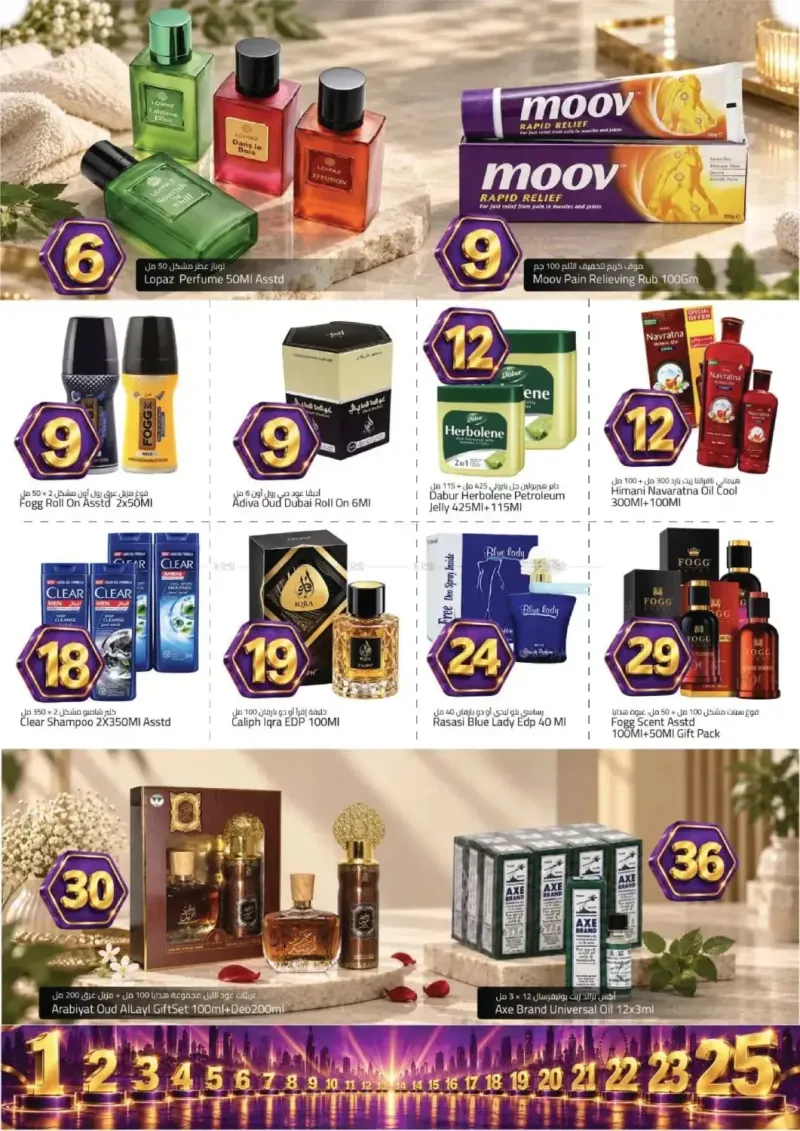 Mark & Save UAE weekly ad Sep 23 – Sep 27, 2026 – page 10