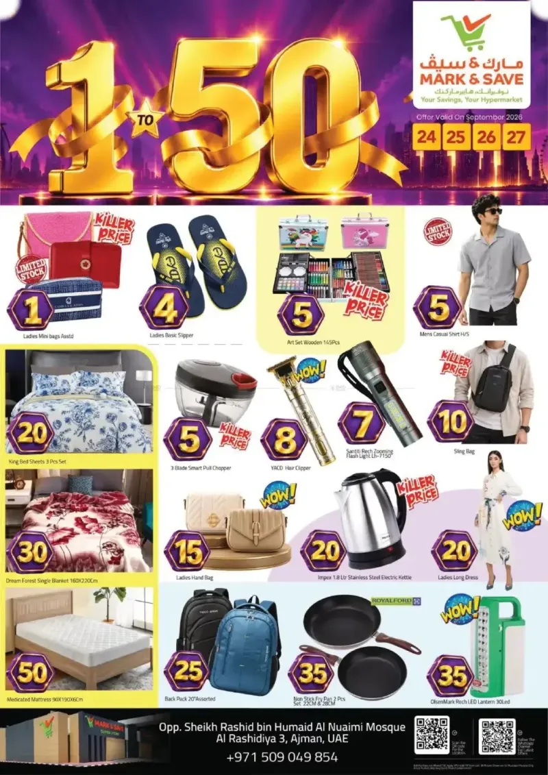 Mark & Save UAE weekly ad Sep 23 – Sep 27, 2026 – page 1