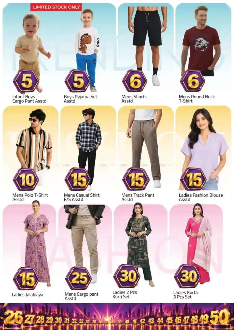 Mark & Save UAE weekly ad Sep 23 – Sep 27, 2026 – page 7