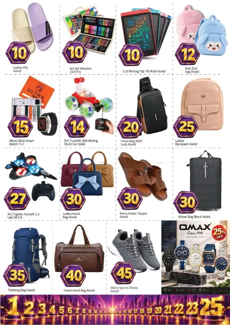 Mark & Save UAE weekly ad Sep 23 – Sep 27, 2026 – page 6
