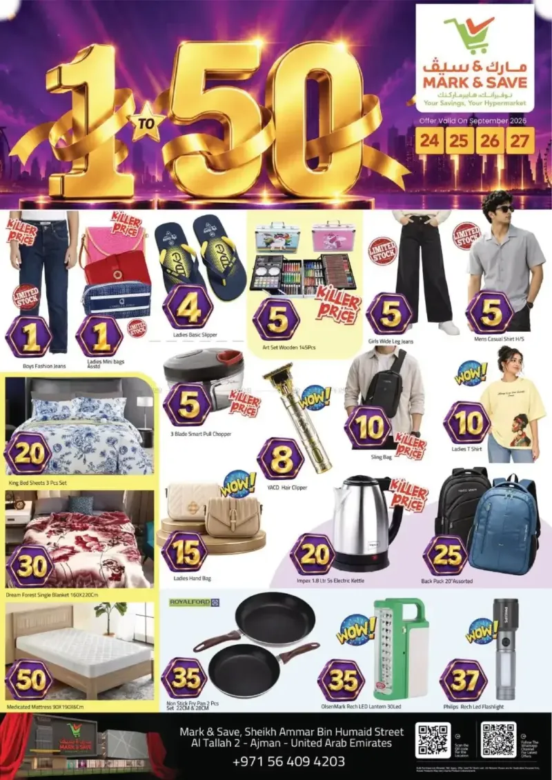 Mark & Save UAE weekly ad Sep 23 – Sep 27, 2026 – page 1