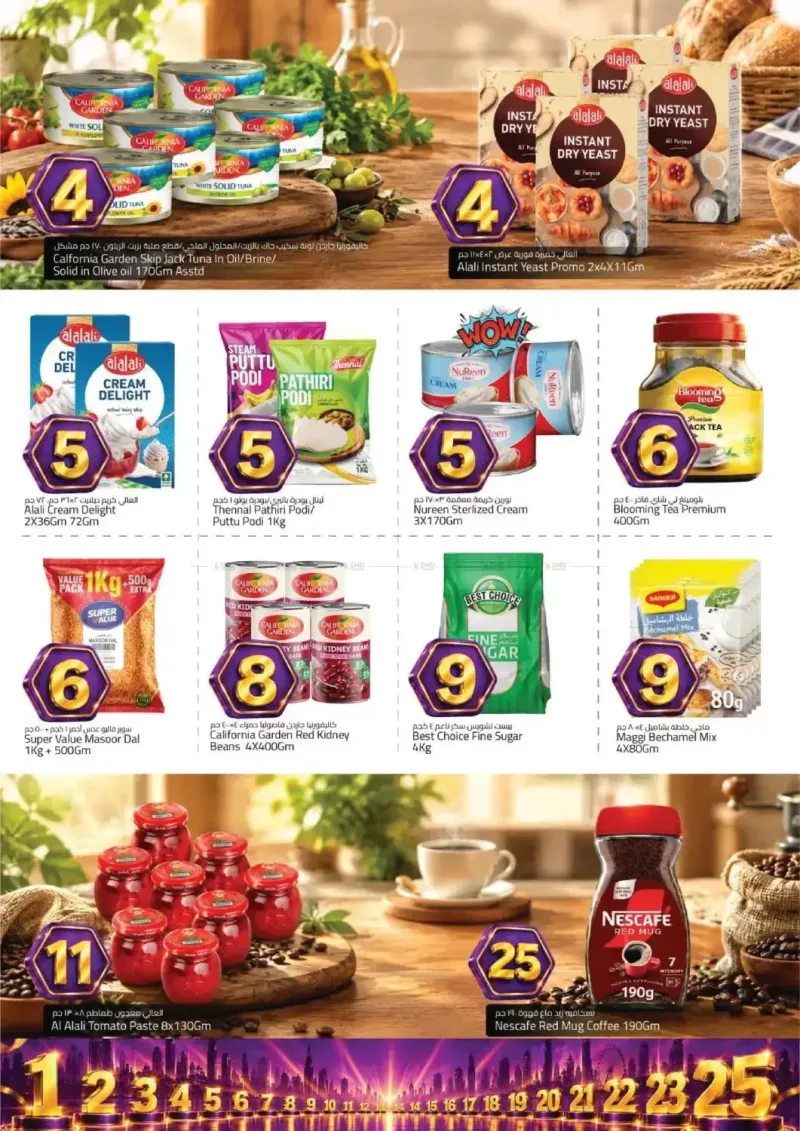 Mark & Save UAE weekly ad Sep 23 – Sep 27, 2026 – page 5