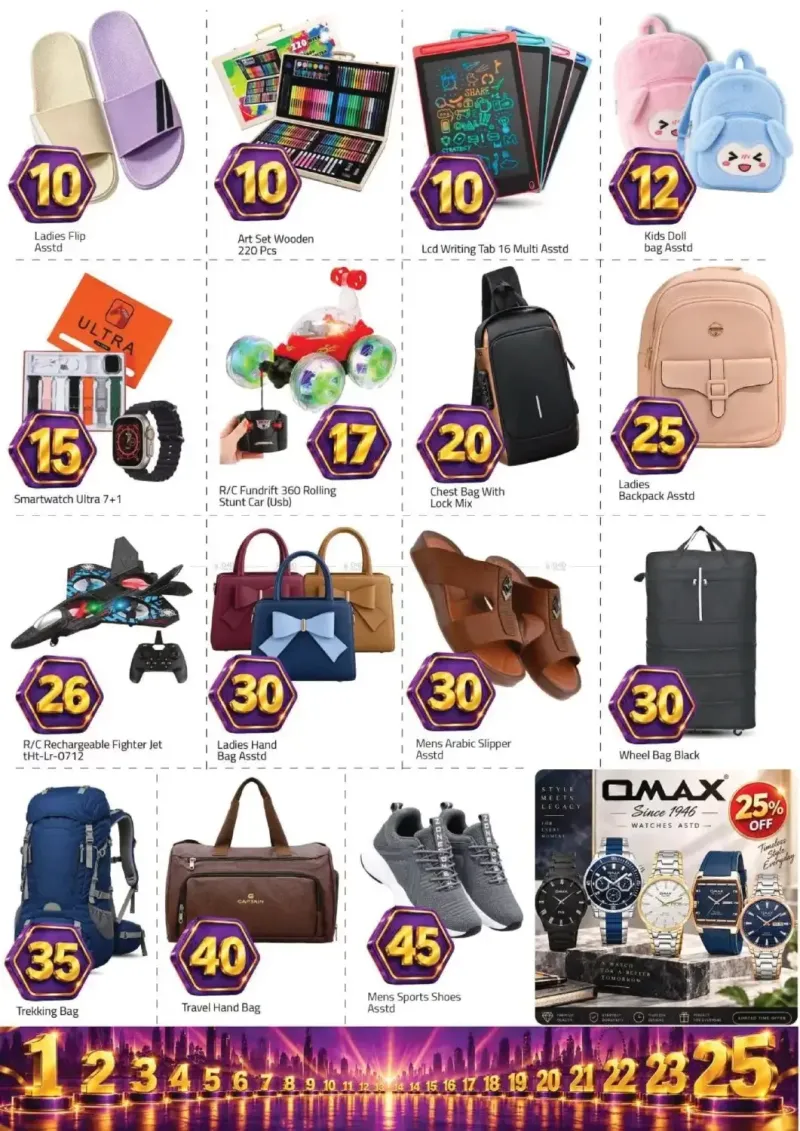 Mark & Save UAE weekly ad Sep 23 – Sep 27, 2026 – page 4