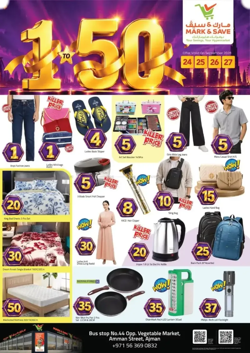 Mark & Save UAE weekly ad Sep 23 – Sep 27, 2026 – page 1