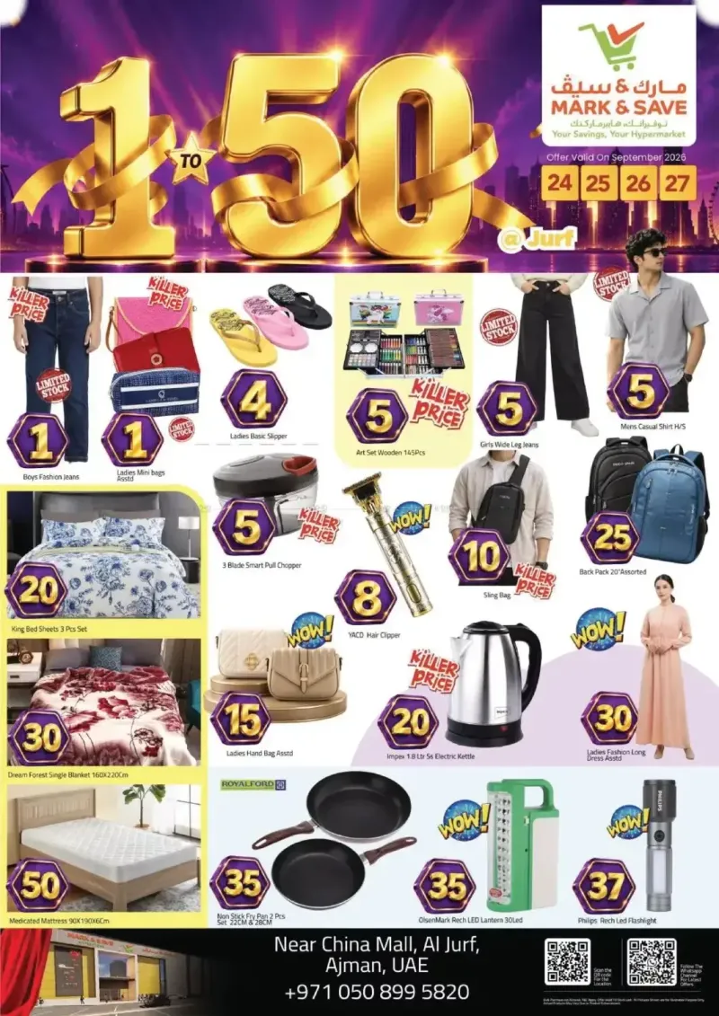Mark & Save UAE weekly ad Sep 23 – Sep 27, 2026 – page 1
