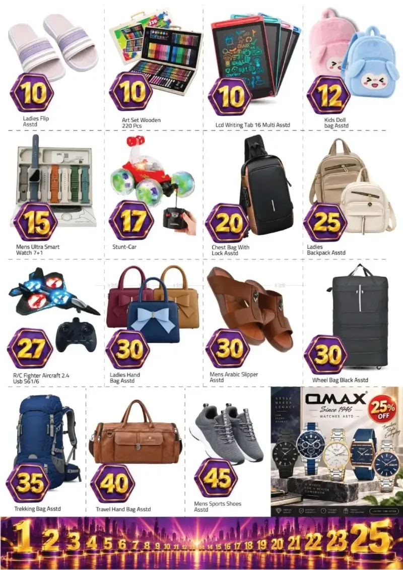 Mark & Save UAE weekly ad Sep 23 – Sep 27, 2026 – page 4
