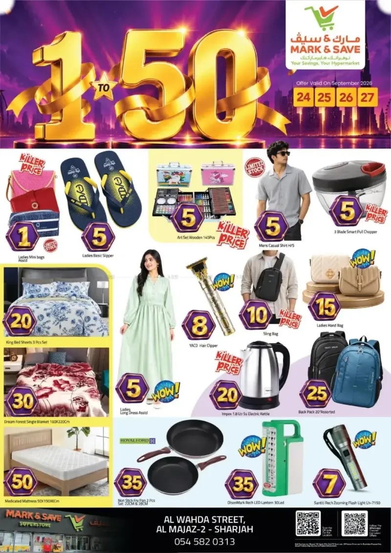 Mark & Save UAE weekly ad Sep 23 – Sep 27, 2026 – page 1