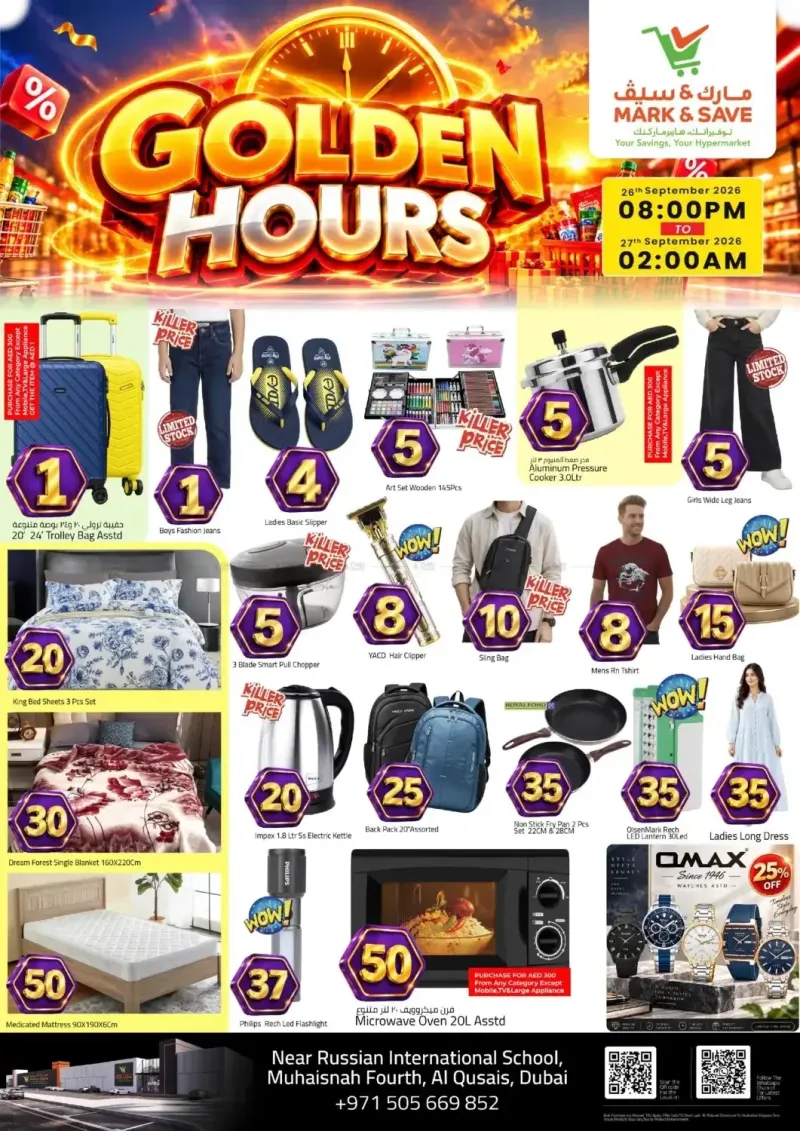 Mark & Save UAE weekly ad Sep 25 – Sep 26, 2026 – page 2