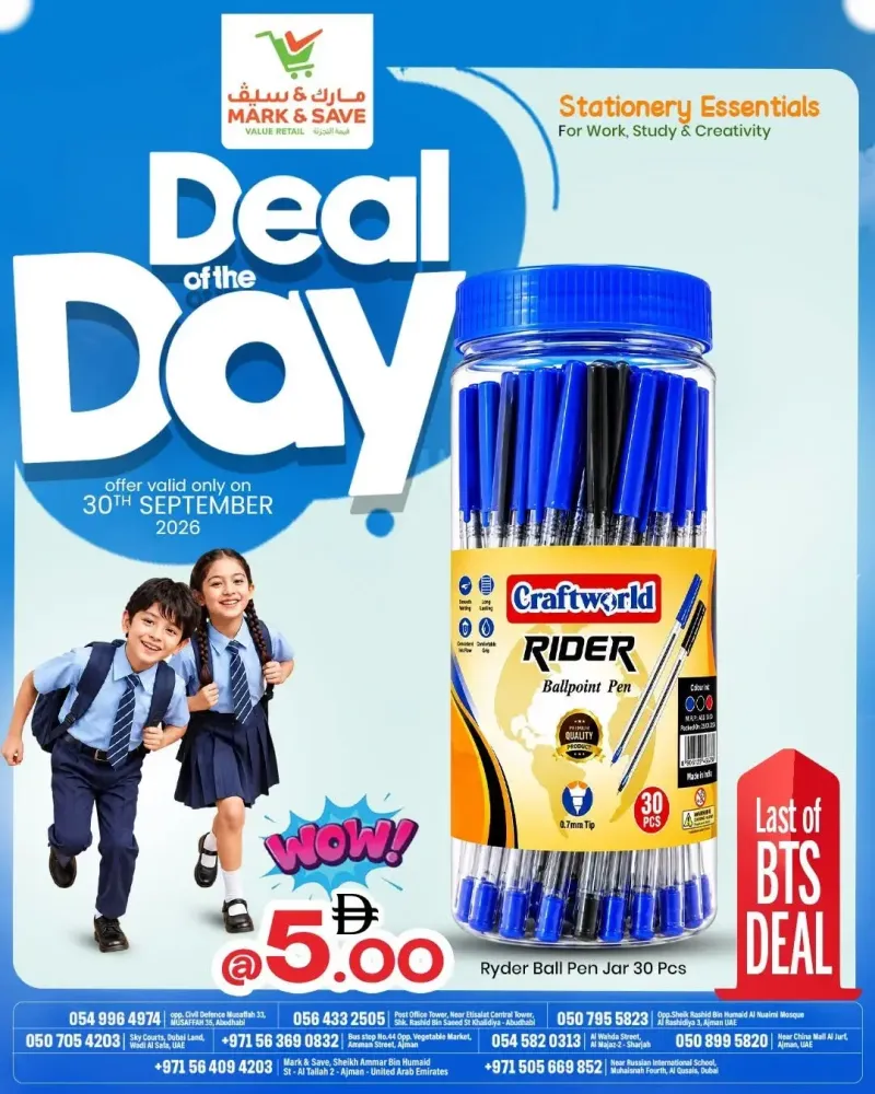 Mark & Save UAE weekly ad Sep 29 – Sep 30, 2026 – page 2