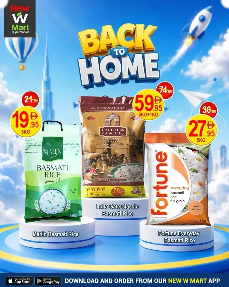 New W Mart weekly ad Sep 1 – Sep 6, 2026 – page 3