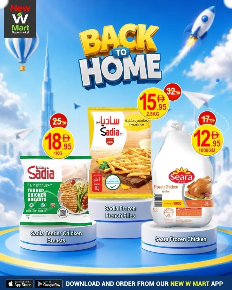 New W Mart weekly ad Sep 1 – Sep 6, 2026 – page 9