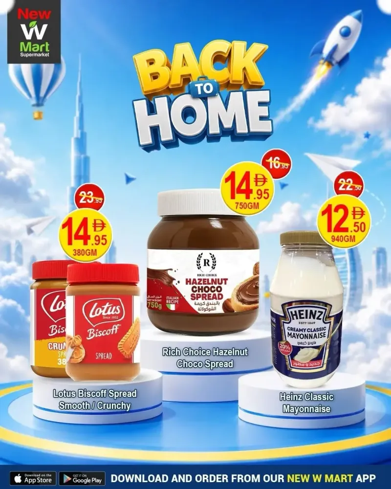 New W Mart weekly ad Sep 1 – Sep 6, 2026 – page 6