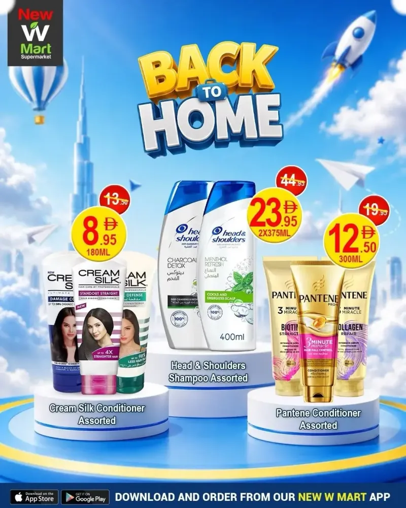 New W Mart weekly ad Sep 1 – Sep 6, 2026 – page 1