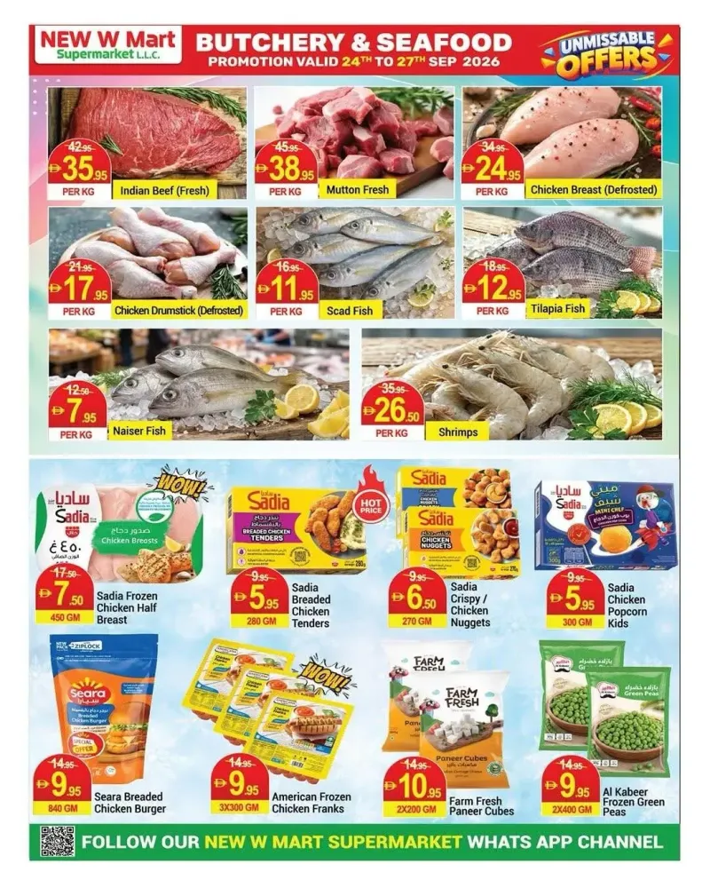 New W Mart weekly ad Sep 25 – Sep 27, 2026 – page 1