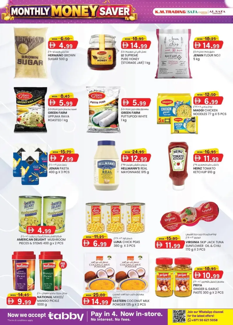 K.M. TRADING weekly ad Sep 2 – Sep 13, 2026 – page 22