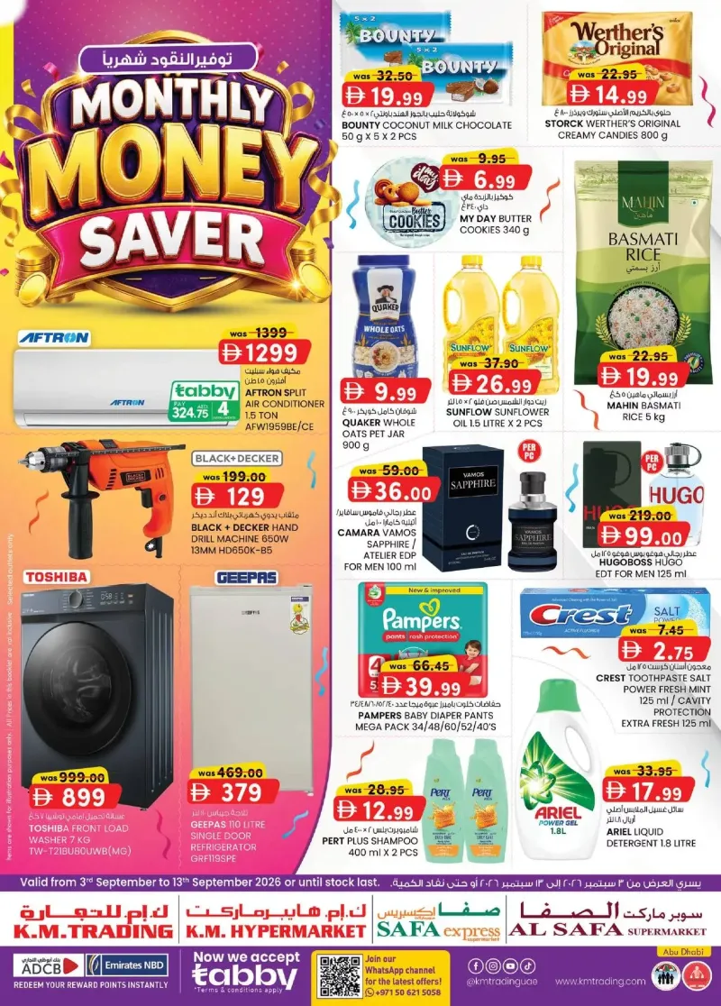 K.M. TRADING weekly ad Sep 2 – Sep 13, 2026 – page 1