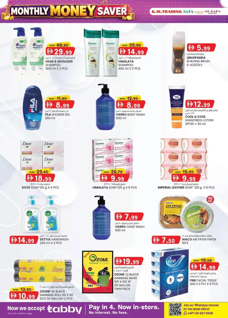 K.M. TRADING weekly ad Sep 2 – Sep 13, 2026 – page 18