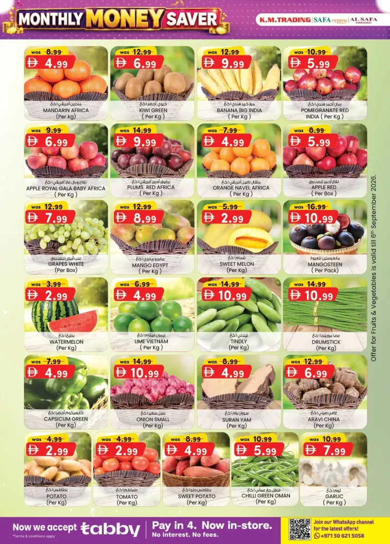 K.M. TRADING weekly ad Sep 2 – Sep 13, 2026 – page 26