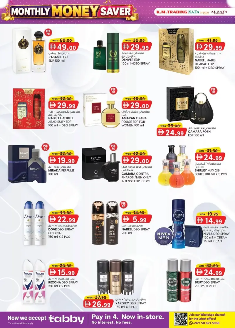K.M. TRADING weekly ad Sep 2 – Sep 13, 2026 – page 14
