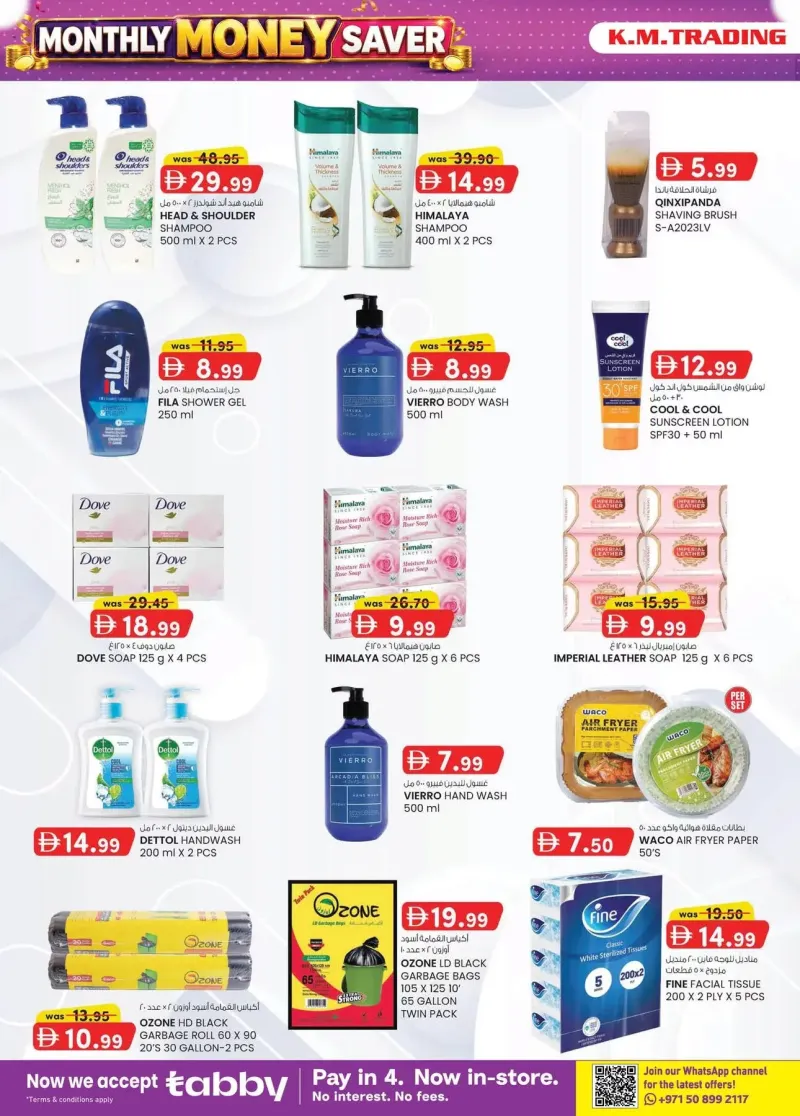 K.M. TRADING weekly ad Sep 2 – Sep 13, 2026 – page 18