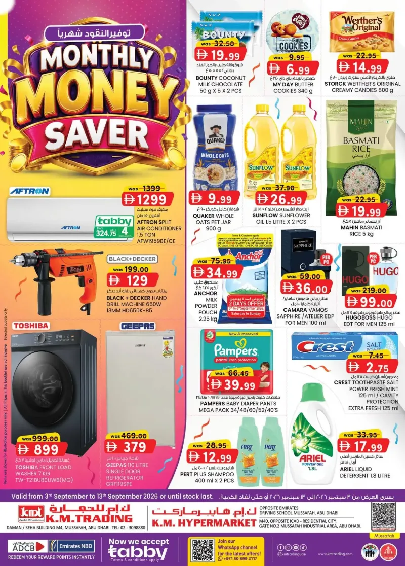 K.M. TRADING weekly ad Sep 2 – Sep 13, 2026 – page 1