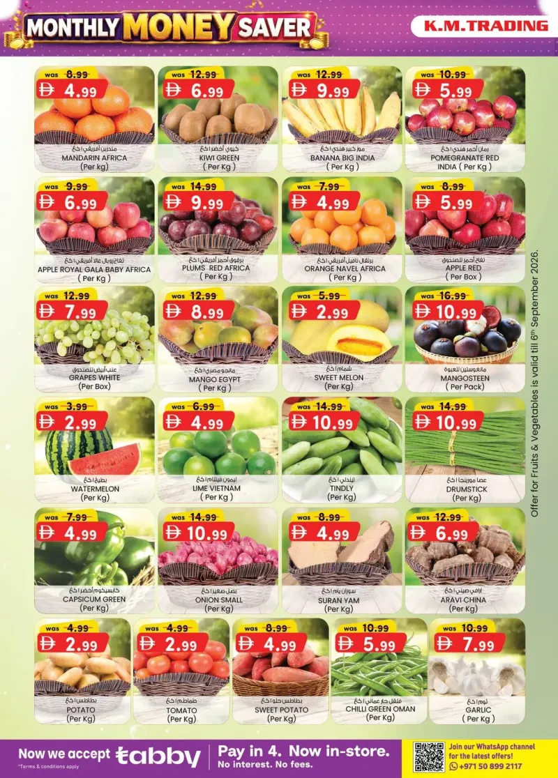 K.M. TRADING weekly ad Sep 2 – Sep 13, 2026 – page 26