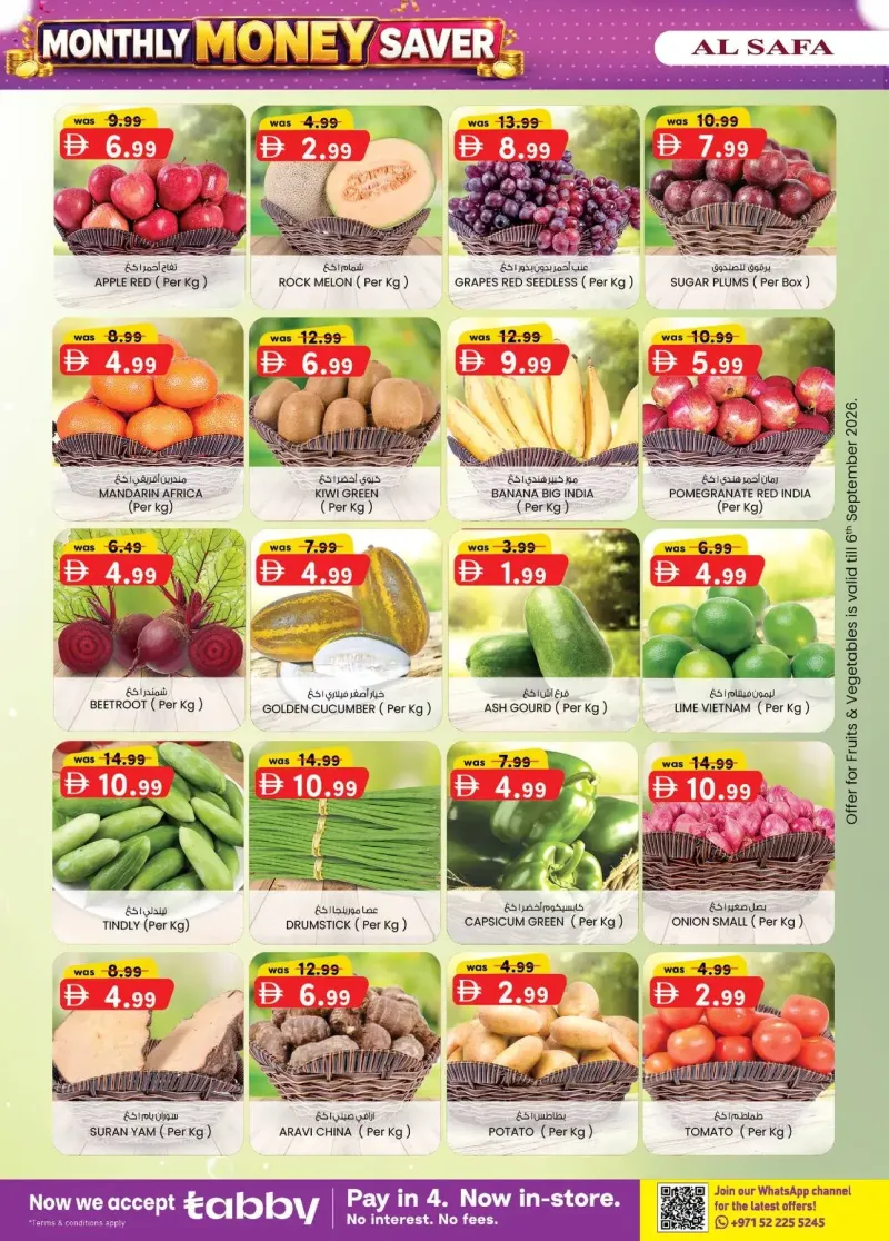 K.M. TRADING weekly ad Sep 2 – Sep 13, 2026 – page 26