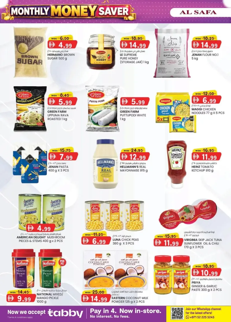 K.M. TRADING weekly ad Sep 2 – Sep 13, 2026 – page 22
