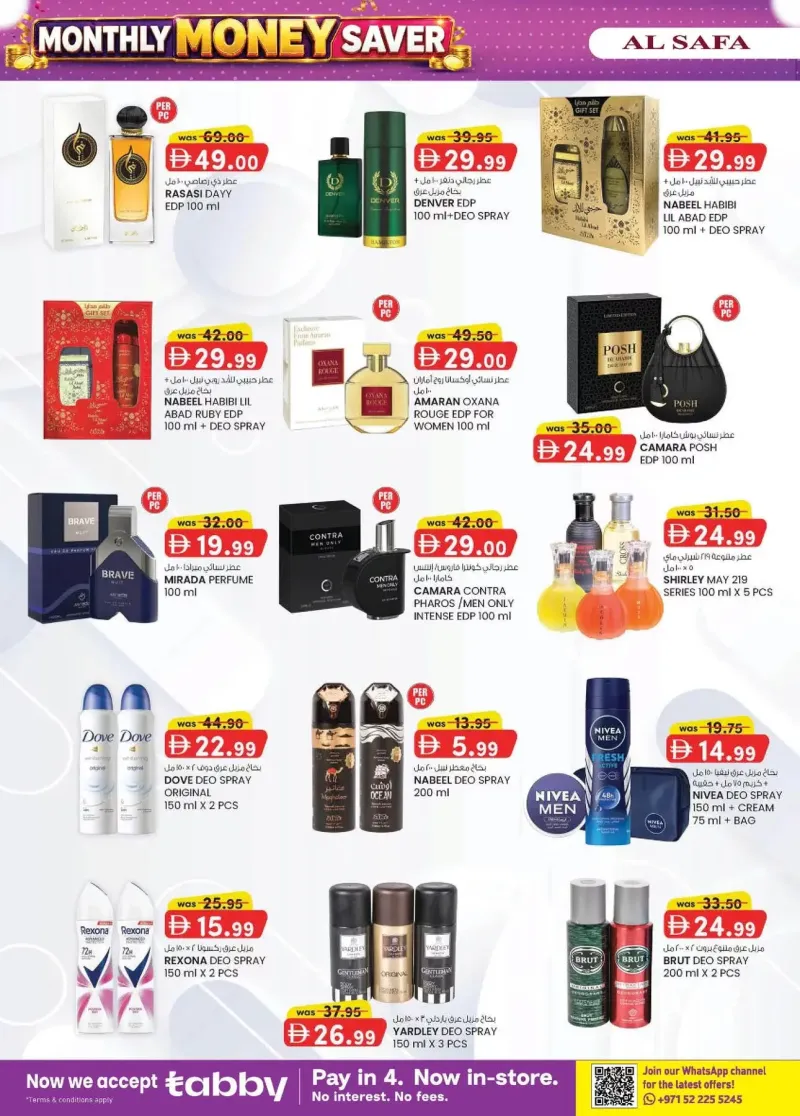 K.M. TRADING weekly ad Sep 2 – Sep 13, 2026 – page 14