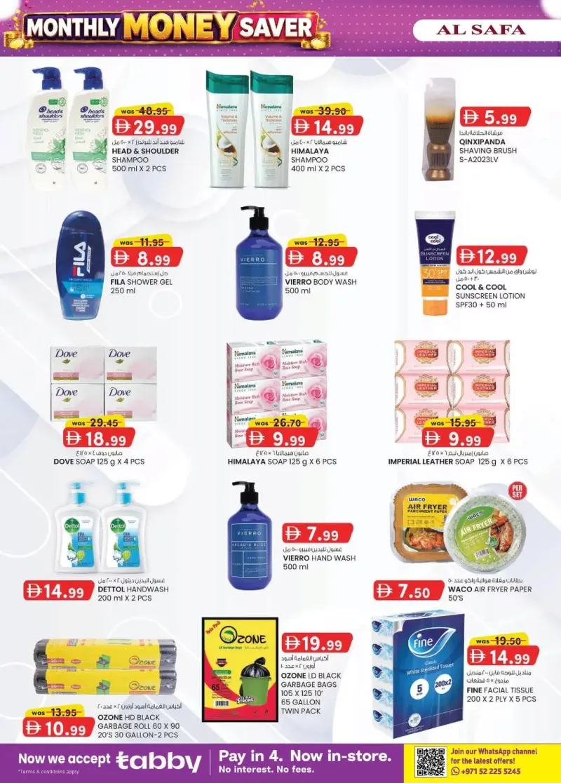 K.M. TRADING weekly ad Sep 2 – Sep 13, 2026 – page 18