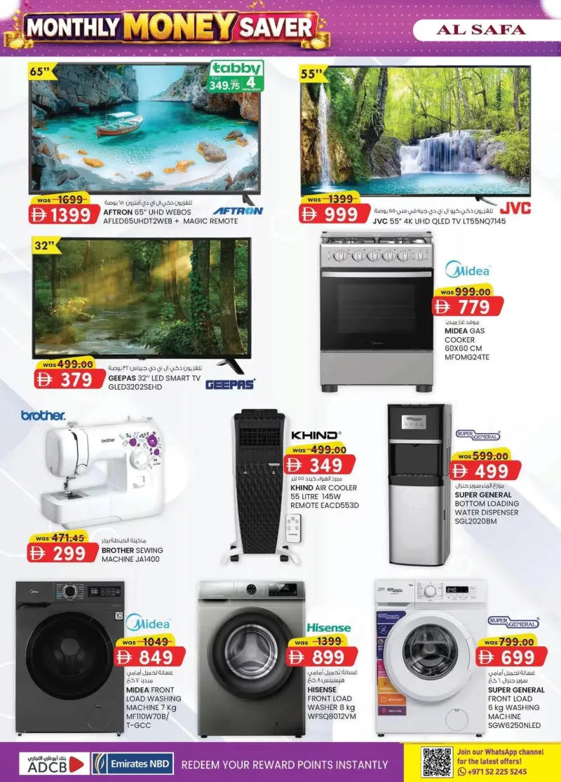 K.M. TRADING weekly ad Sep 2 – Sep 13, 2026 – page 4