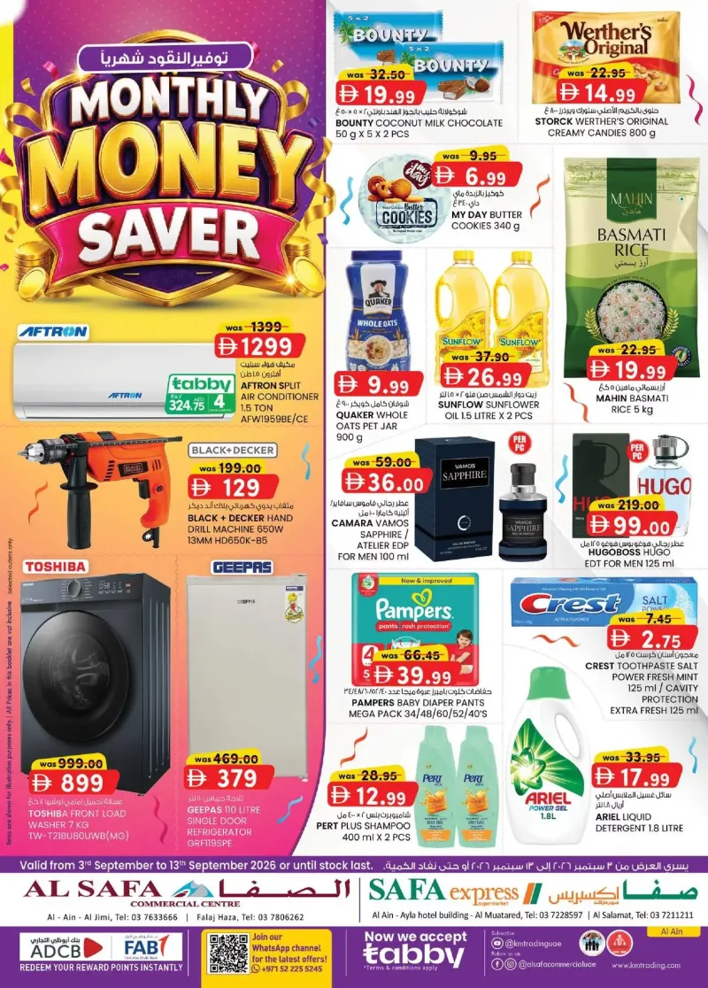 K.M. TRADING weekly ad Sep 2 – Sep 13, 2026 – page 1