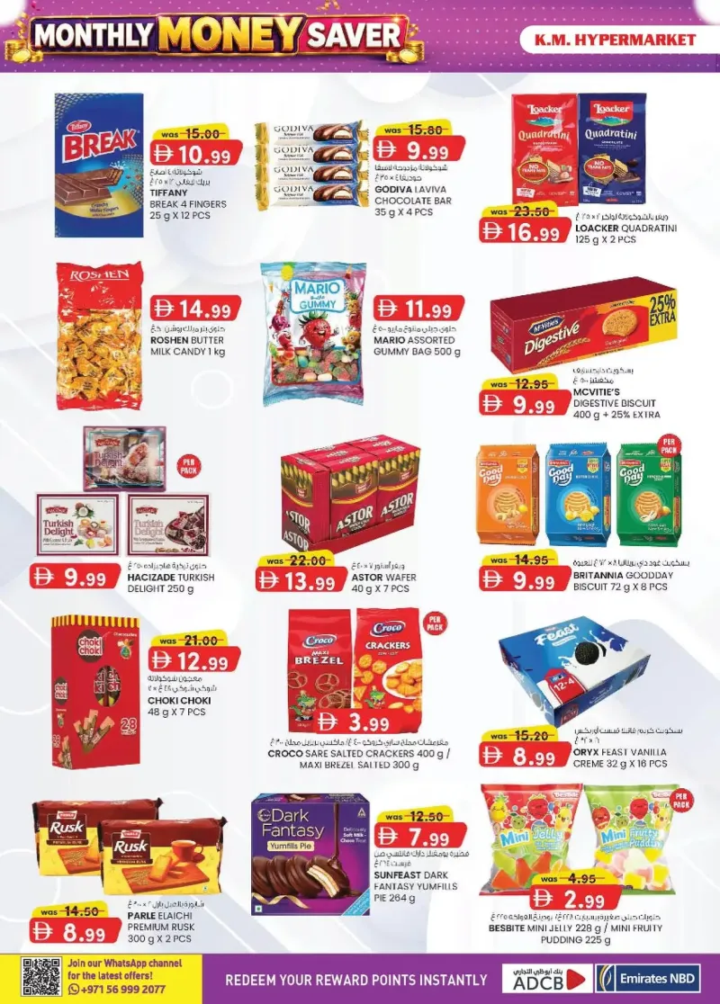 K.M. TRADING weekly ad Sep 2 – Sep 13, 2026 – page 20