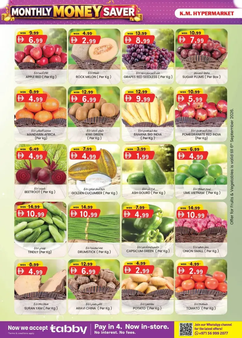 K.M. TRADING weekly ad Sep 2 – Sep 13, 2026 – page 26