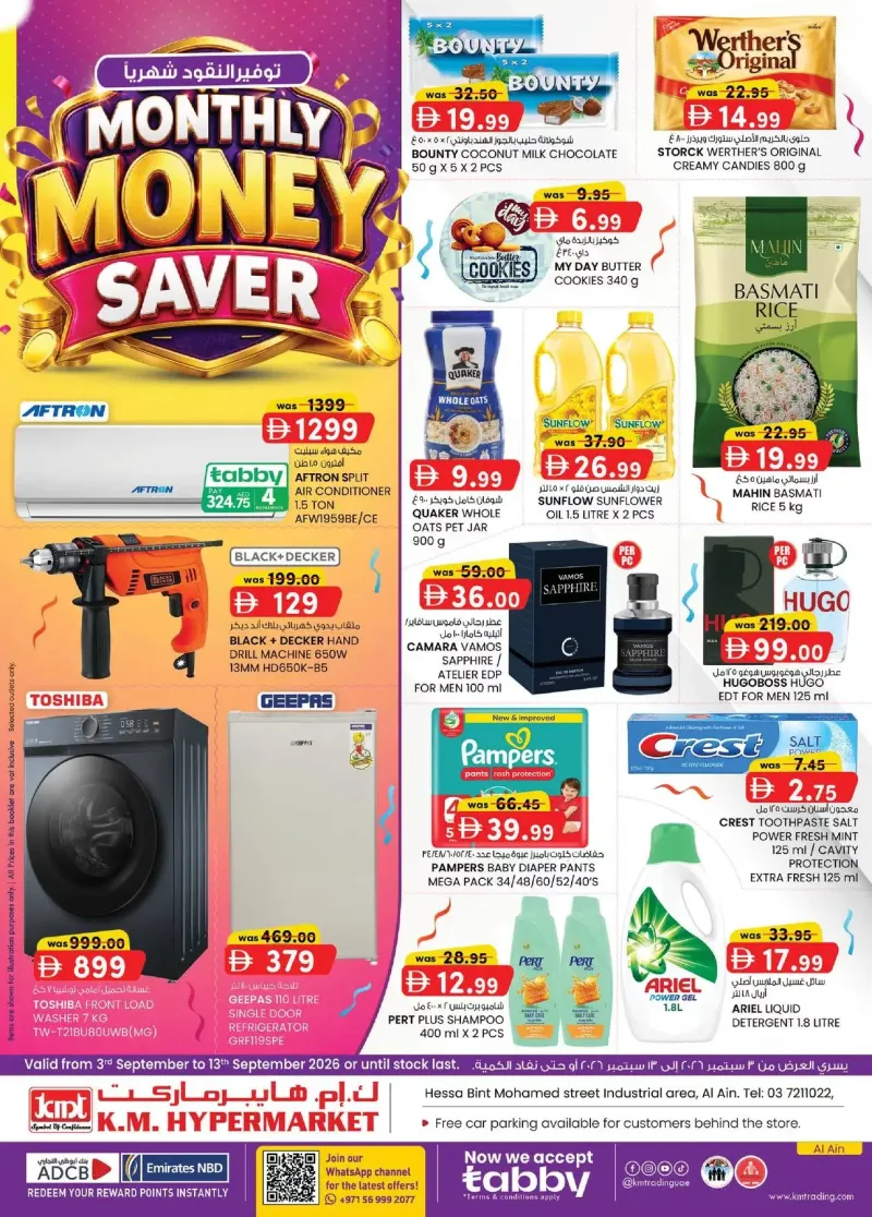 K.M. TRADING weekly ad Sep 2 – Sep 13, 2026 – page 1