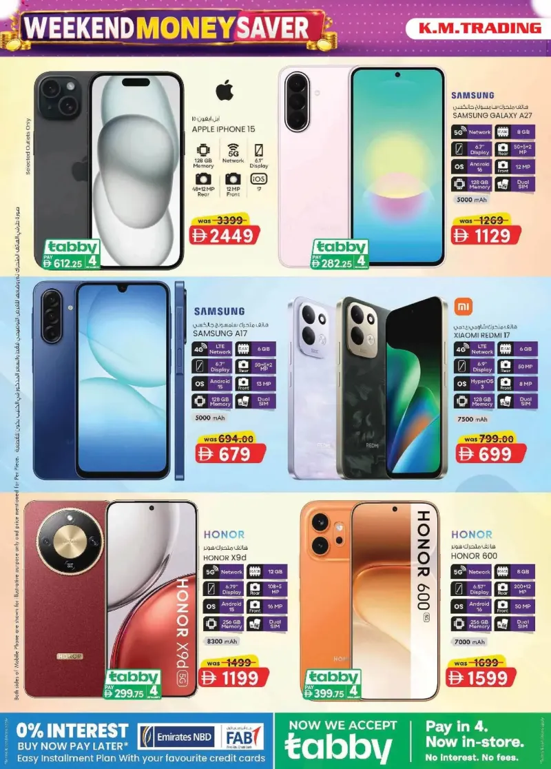 K.M. TRADING weekly ad Sep 2 – Sep 13, 2026 – page 2