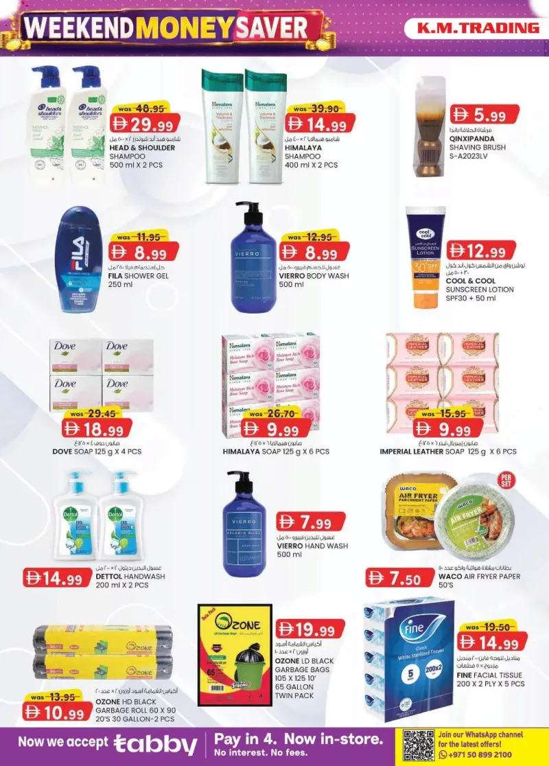 K.M. TRADING weekly ad Sep 2 – Sep 13, 2026 – page 18
