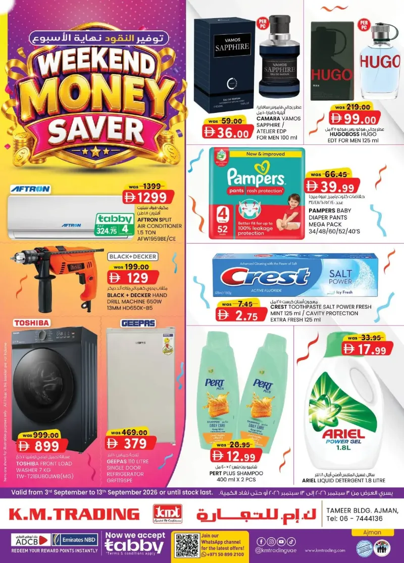 K.M. TRADING weekly ad Sep 2 – Sep 13, 2026 – page 1