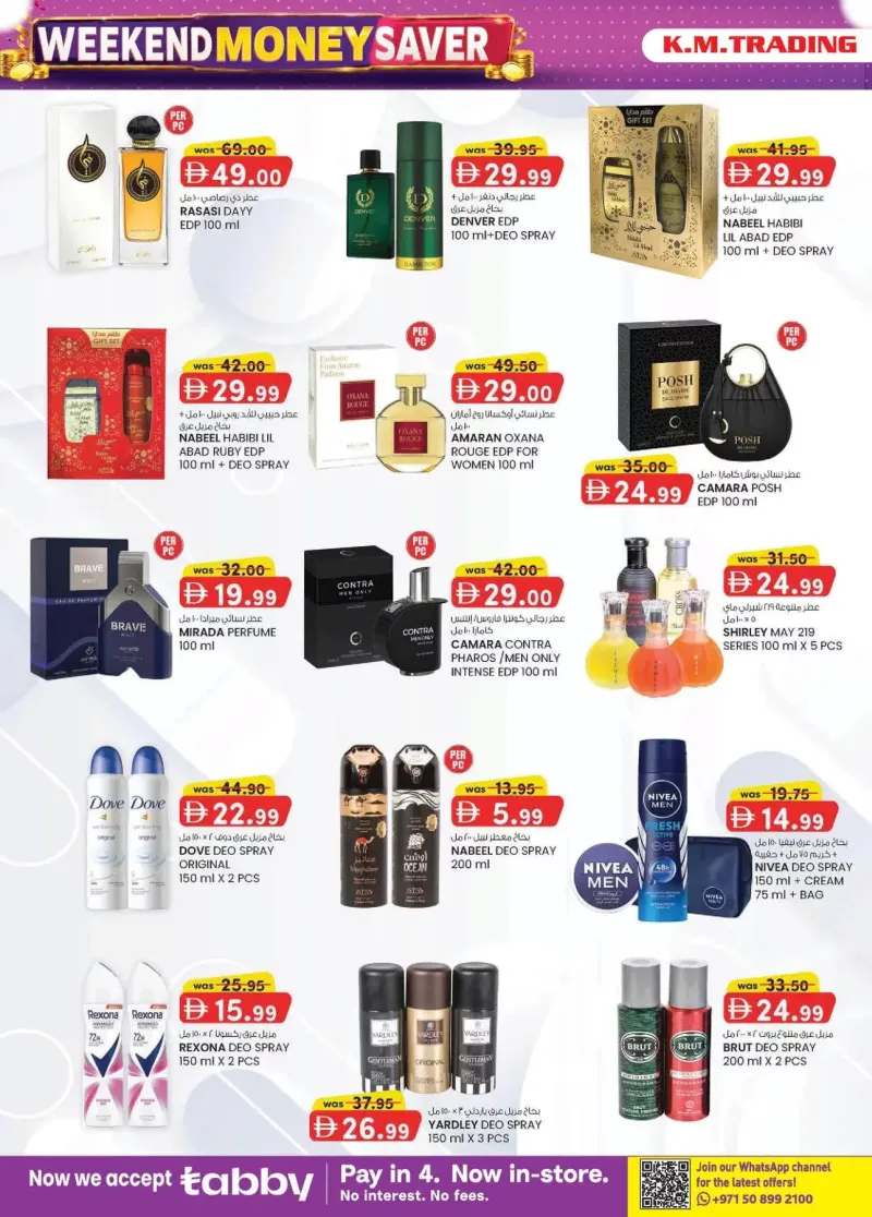 K.M. TRADING weekly ad Sep 2 – Sep 13, 2026 – page 14