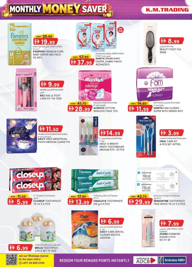 K.M. TRADING weekly ad Sep 2 – Sep 13, 2026 – page 16