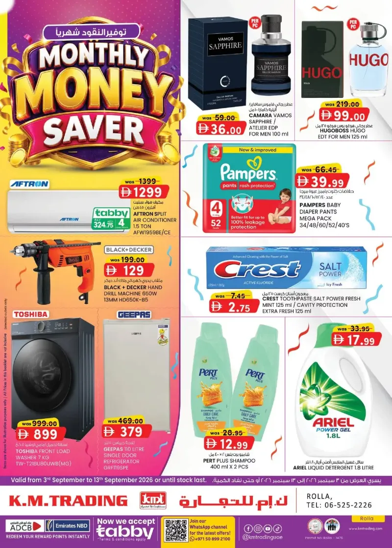 K.M. TRADING weekly ad Sep 2 – Sep 13, 2026 – page 1
