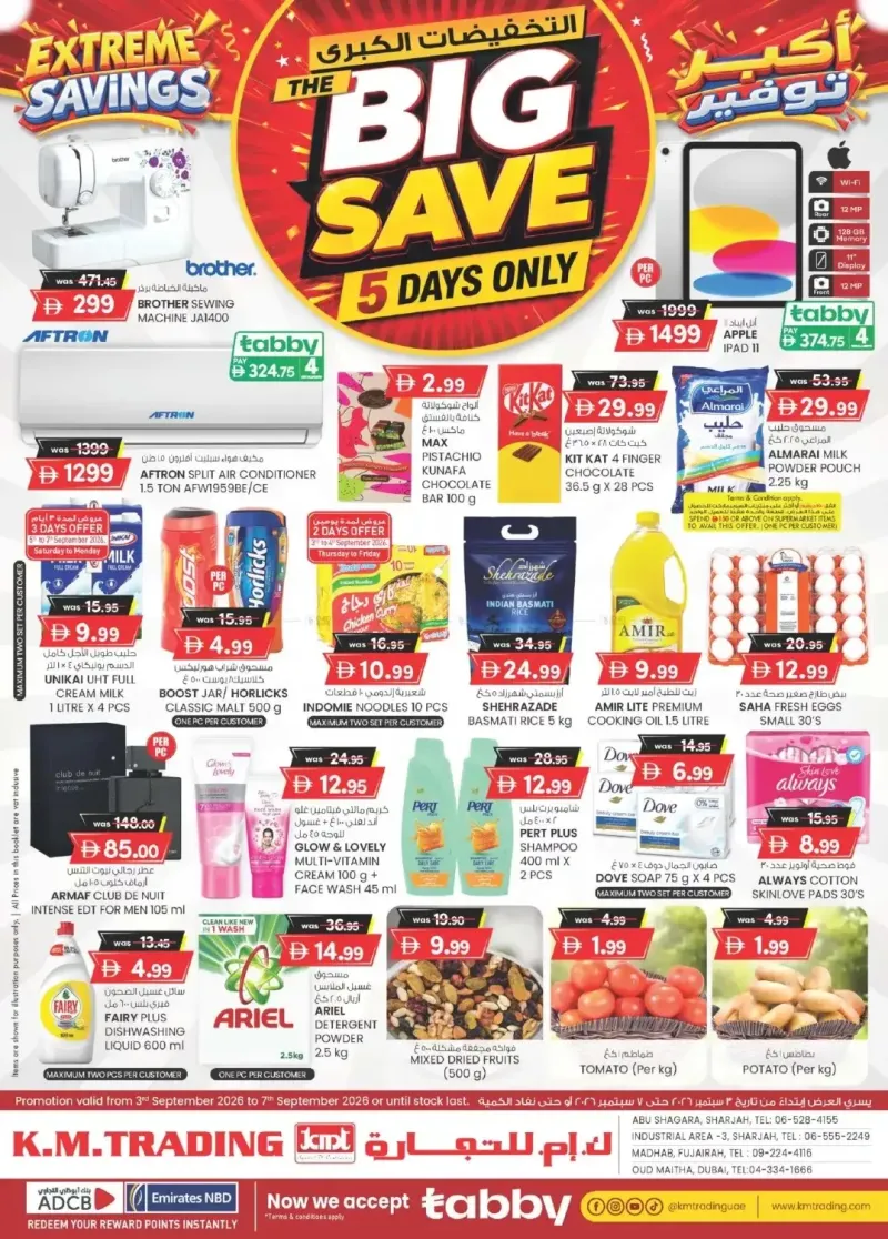 K.M. TRADING weekly ad Sep 2 – Sep 7, 2026 – page 1