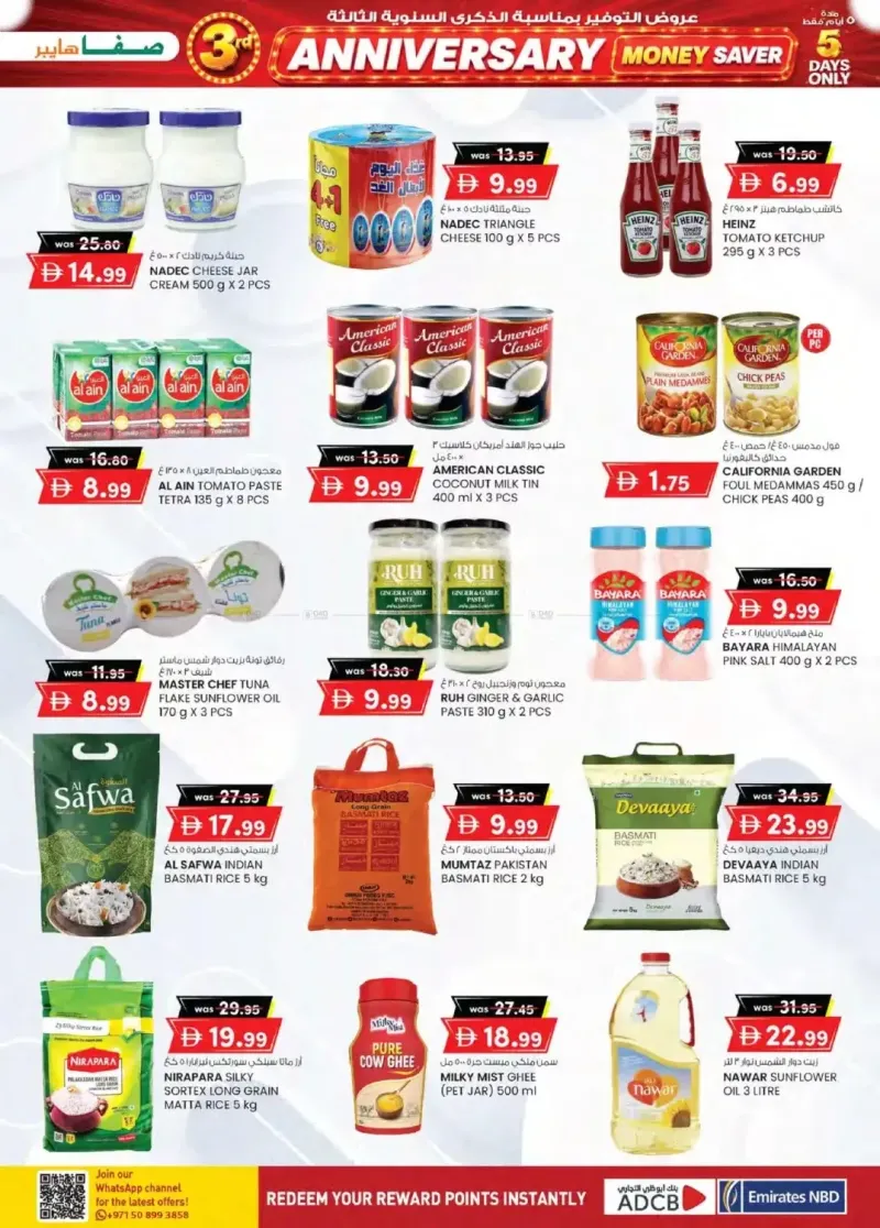 K.M. TRADING weekly ad Sep 2 – Sep 7, 2026 – page 5